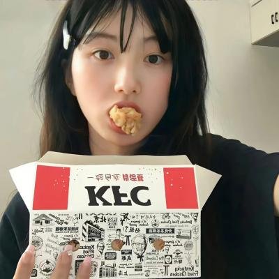 最后的光辉